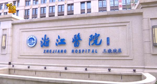 杭州小伙骨折去医院,2次都没查出来?! 杭州小伙骨折去医院,2次都没查出来?!