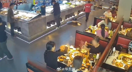 男子捡到女大学生手机后向其要价千元 ：不给钱就刷机