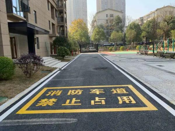 消防安全提示||业主家中失火，物业需担责？法院判了→