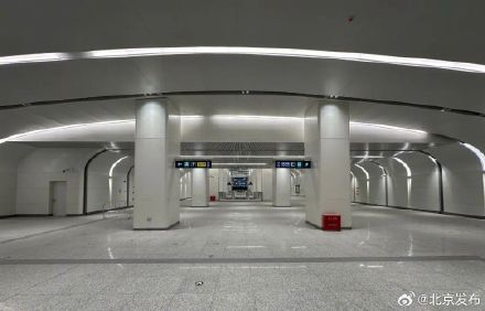 提前探秘北京超级地铁站望京西，未来三线换乘