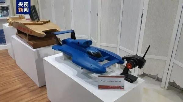 3款!伊朗公布→ 3款!伊朗公布→