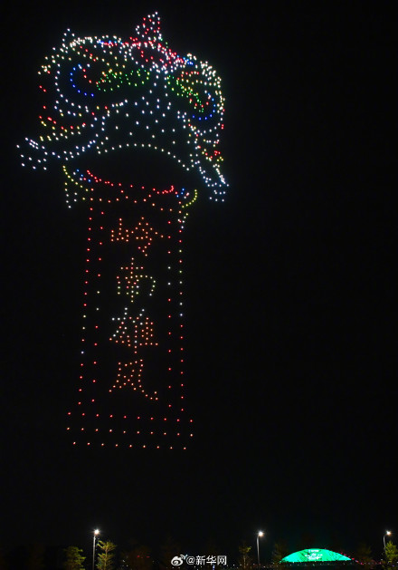 广州南沙举行无人机表演