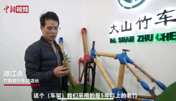 小伙用竹子做自行车？已售出上万台，老外们太爱了！