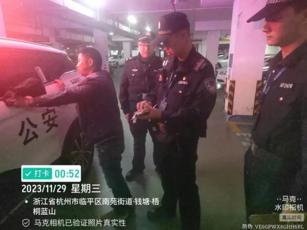 太刺激！杭州一小区车库被监控拍下……