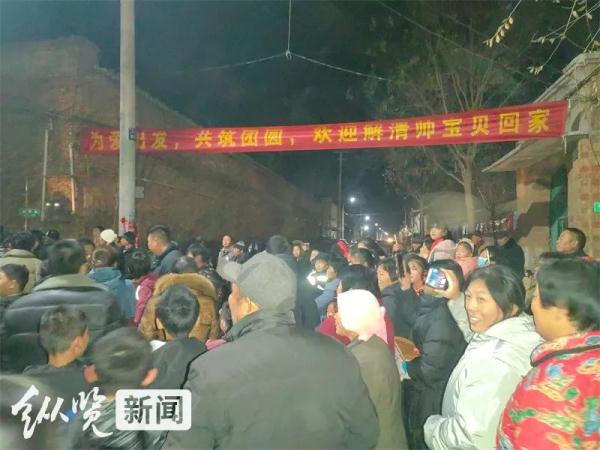 “我爱你们，我回家了”！河北男子苦寻25年找回儿子