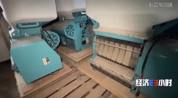 多地现“僵尸农机”,层层造假骗取国家补贴!最新通报→ 多地现“僵尸农机”,层层造假骗取国家补贴!最新通报→