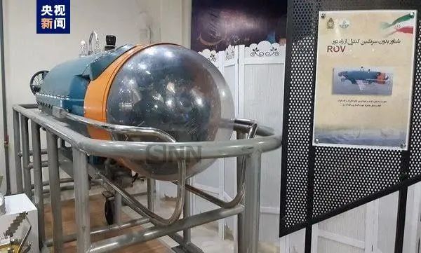 3款!伊朗公布→ 3款!伊朗公布→