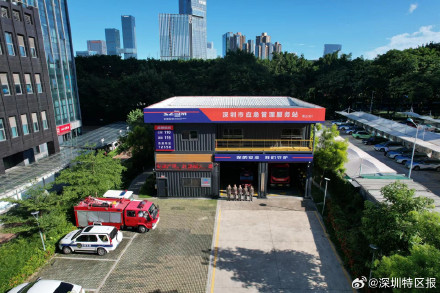 深圳织密5分钟救援圈 深圳应急管理服务站成居民“安全港”