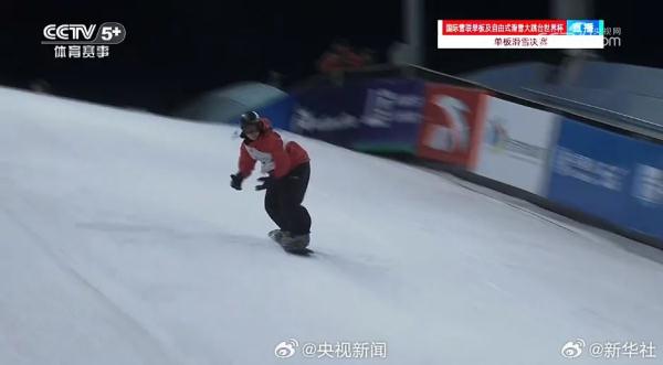 苏翊鸣，冠军！