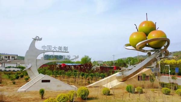 3地拟入选2023年山西地理标志特色小镇 3地拟入选2023年山西地理标志特色小镇