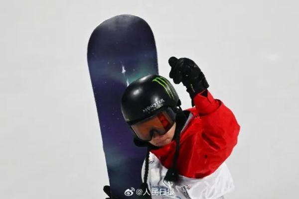 苏翊鸣，冠军！