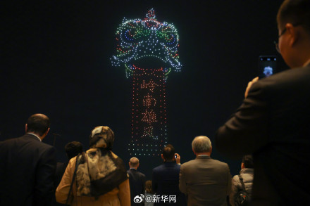 广州南沙举行无人机表演