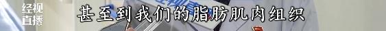 女子肚子上被烫出两个水泡,伤口难愈合,医生提醒:冬季多发要谨防 女子肚子上被烫出两个水泡,伤口难愈合,医生提醒:冬季多发要谨防