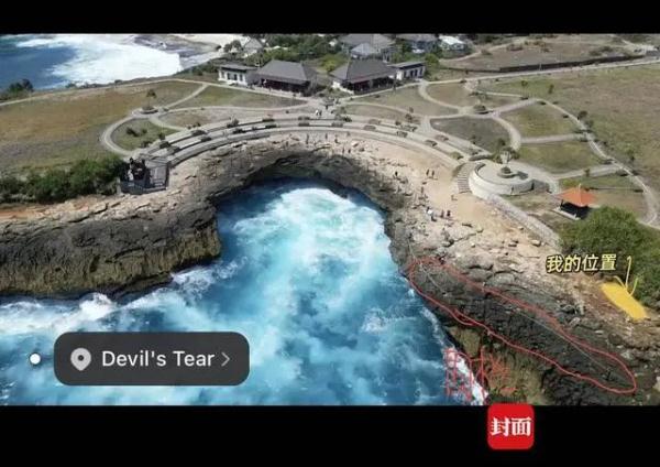 女子打卡知名景点，“差点命丧东南亚”！