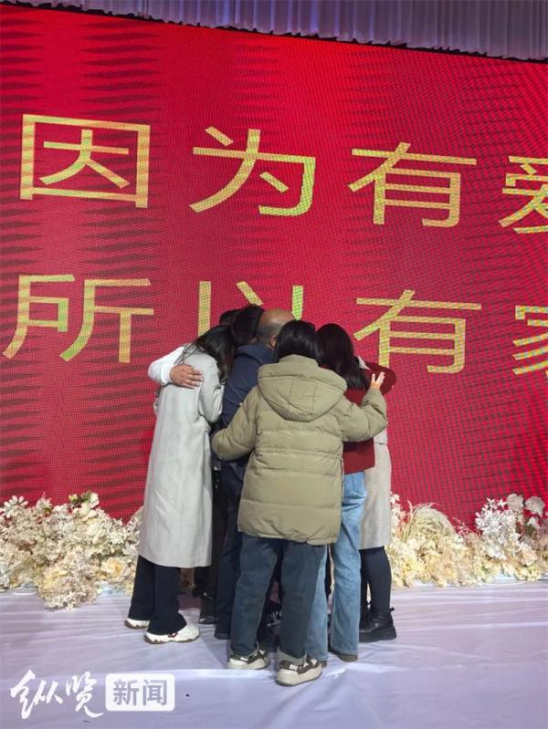 “我爱你们，我回家了”！河北男子苦寻25年找回儿子