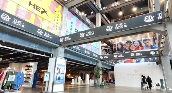 偷偷告诉你:在这个“盒子”里打卡发朋友圈,能“潮”过99%的人! 偷偷告诉你:在这个“盒子”里打卡发朋友圈,能“潮”过99%的人!