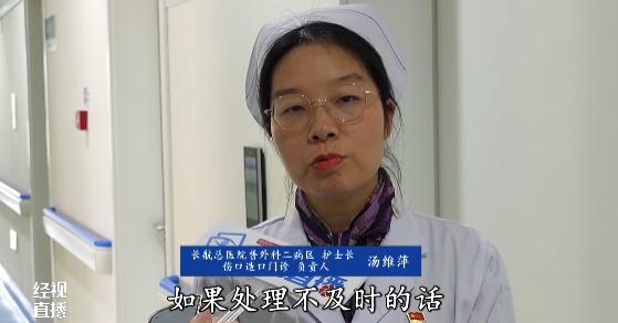女子肚子上被烫出两个水泡,伤口难愈合,医生提醒:冬季多发要谨防 女子肚子上被烫出两个水泡,伤口难愈合,医生提醒:冬季多发要谨防