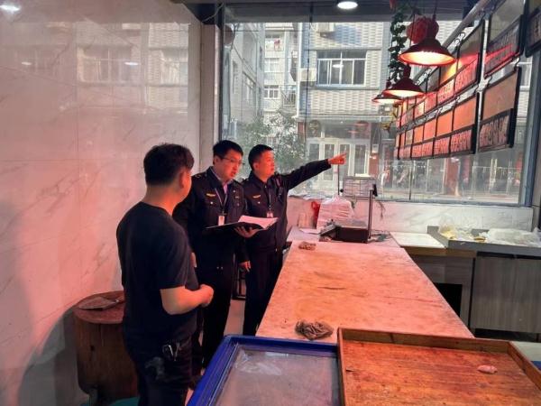 台州首例!立案调查! 台州首例!立案调查!