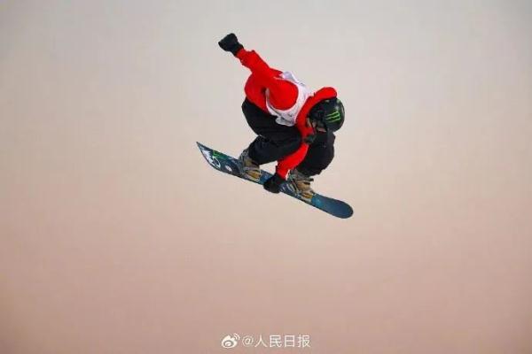 苏翊鸣，冠军！