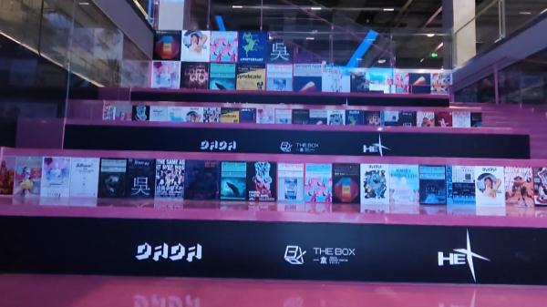 偷偷告诉你:在这个“盒子”里打卡发朋友圈,能“潮”过99%的人! 偷偷告诉你:在这个“盒子”里打卡发朋友圈,能“潮”过99%的人!