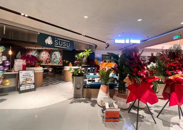 老北京人记忆里的赛特商场昨日再开张