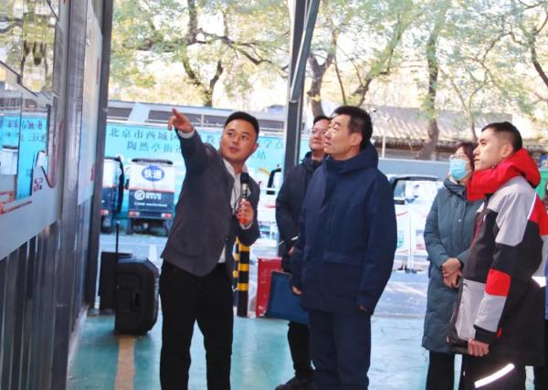 主题教育丨以民生温度检验主题教育深度 西城区各单位“四下基层”解难题