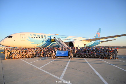 欢迎回家!中国第13批赴南苏丹维和工兵分队第一梯队维和官兵凯旋 欢迎回家!中国第13批赴南苏丹维和工兵分队第一梯队维和官兵凯旋