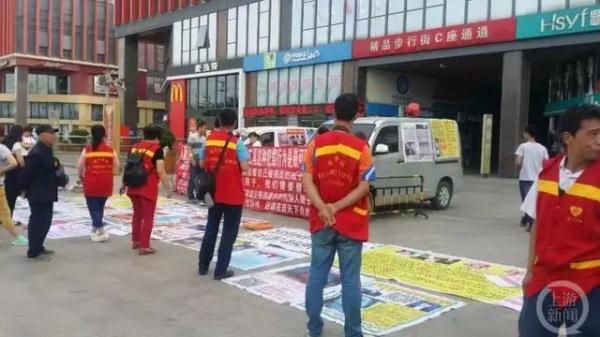 “千万富豪”找回丢失25年的儿子!“先买车,已备好三套房......” “千万富豪”找回丢失25年的儿子!“先买车,已备好三套房......”