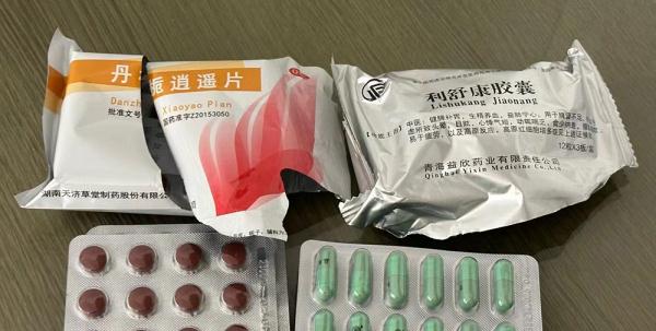 被疲劳缠住的人