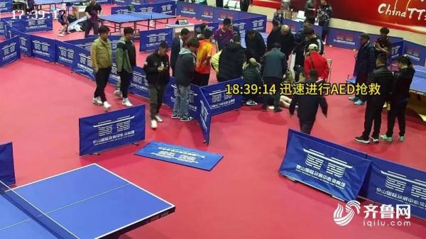 男子打球时突发心源性猝死！"黄金四分钟"到底该怎么做？