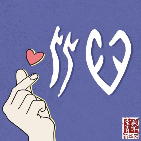 真的！破译一个甲骨文最高奖励10万元