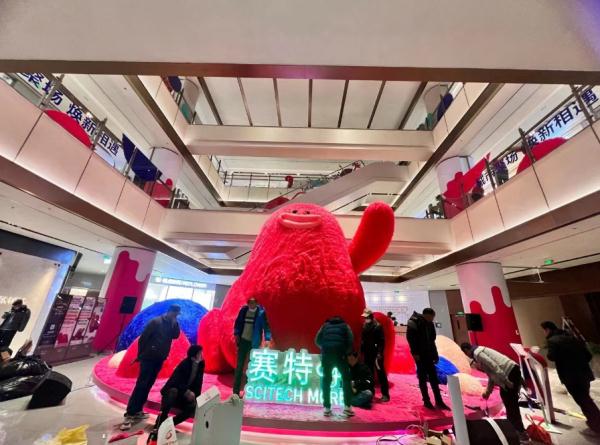 老北京人记忆里的赛特商场昨日再开张