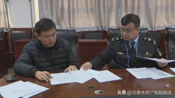 51.5万元！乌鲁木齐开出首张网约车罚单