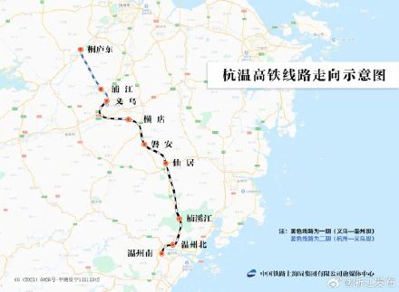 开始铺轨！杭温高铁二期工程迎来新进展
