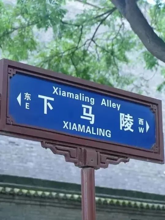 “听劝”旅游，原来西安城墙还可以这样玩