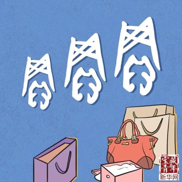 真的！破译一个甲骨文最高奖励10万元