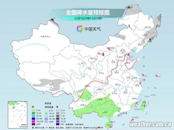 两轮冷空气即将轮番来临！