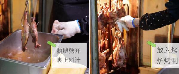 “建大版烤鹅腿”上线！山东高校这波“招生简章”暖胃又暖心