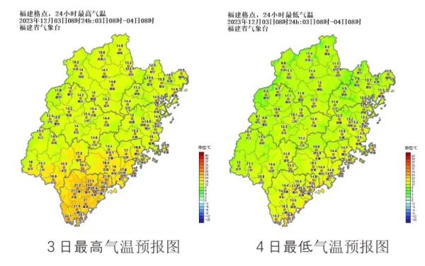 福州到处雨雨雨!原因公布!马上大反转 福州到处雨雨雨!原因公布!马上大反转