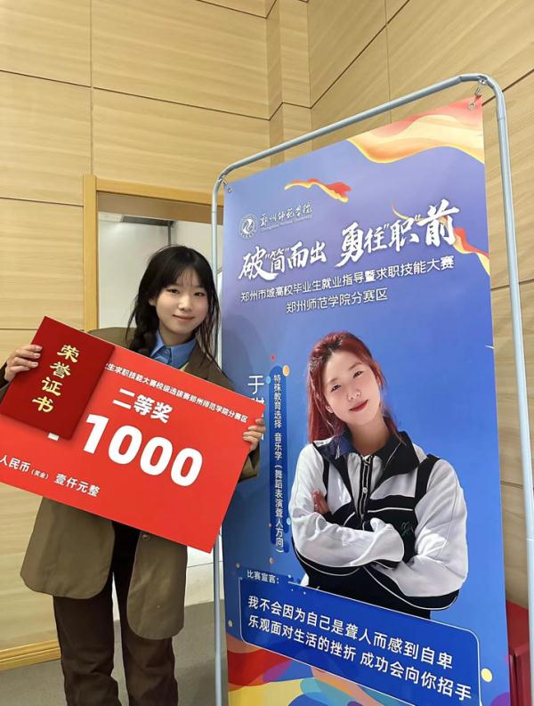 00后聋人女孩冲上热榜！宿舍手语聊八卦能有多快乐