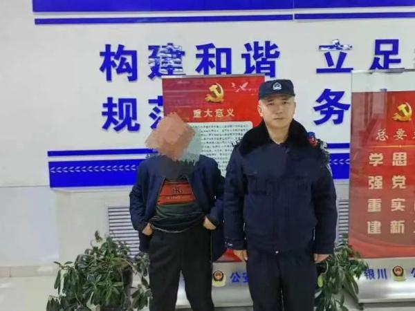 一男子寻衅滋事用锤子拦截银行工作人员 拘! 一男子寻衅滋事用锤子拦截银行工作人员 拘!