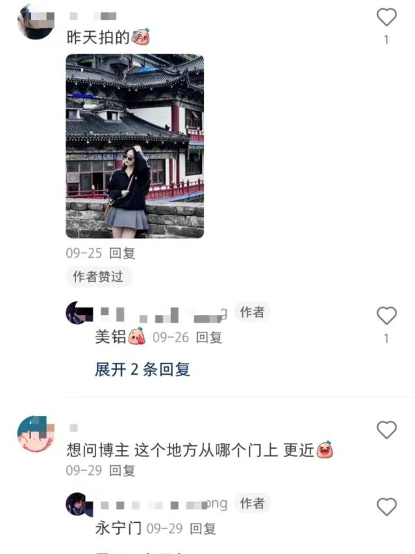 “听劝”旅游，原来西安城墙还可以这样玩