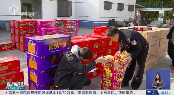 200余箱！沪一男子为过年捞一笔，找关系囤满这东西…真刑！
