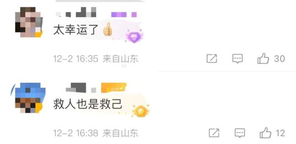 男子打球时突发心源性猝死！"黄金四分钟"到底该怎么做？