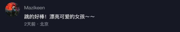 00后聋人女孩冲上热榜！宿舍手语聊八卦能有多快乐