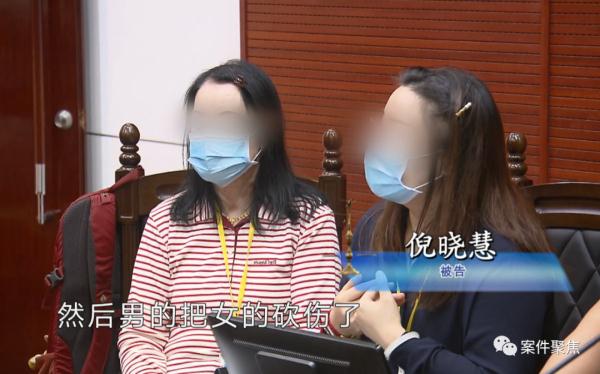 买房两年后发现:屋里出过凶杀案!原房东辩称不算“凶宅”,法官提醒 买房两年后发现:屋里出过凶杀案!原房东辩称不算“凶宅”,法官提醒