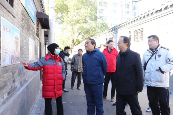 主题教育丨以民生温度检验主题教育深度 西城区各单位“四下基层”解难题