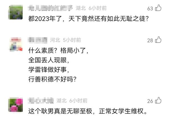 “不给钱就刷机”，男子捡到手机后向失主索要千元，警方为何管不了？
