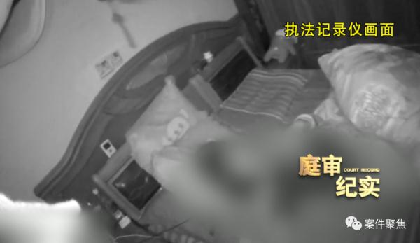 买房两年后发现:屋里出过凶杀案!原房东辩称不算“凶宅”,法官提醒 买房两年后发现:屋里出过凶杀案!原房东辩称不算“凶宅”,法官提醒