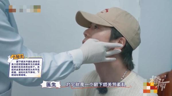 紧急送医！这种病很多人中招，医生提醒